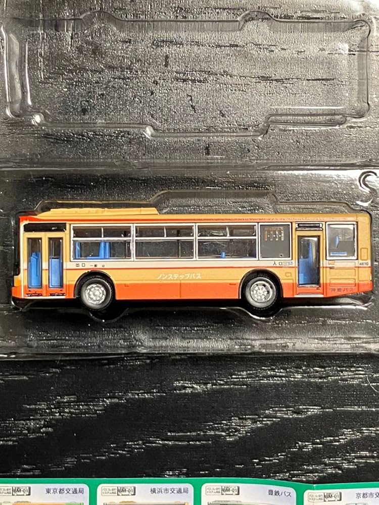 バスコレクション 第19弾 ケース入り シークレットあり ザ・バスコレクション 第19弾 (全12種+シークレット/12個入り